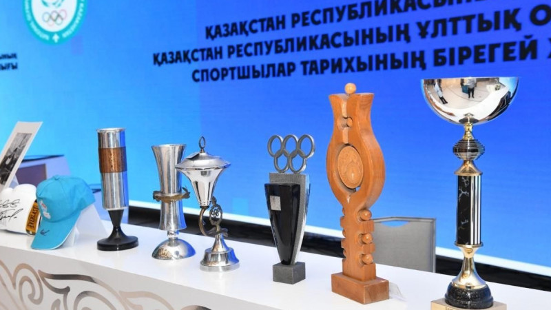 Қазақстан ҰОК Президенттік орталыққа олимпиадалық жәдігерлерді табыстады