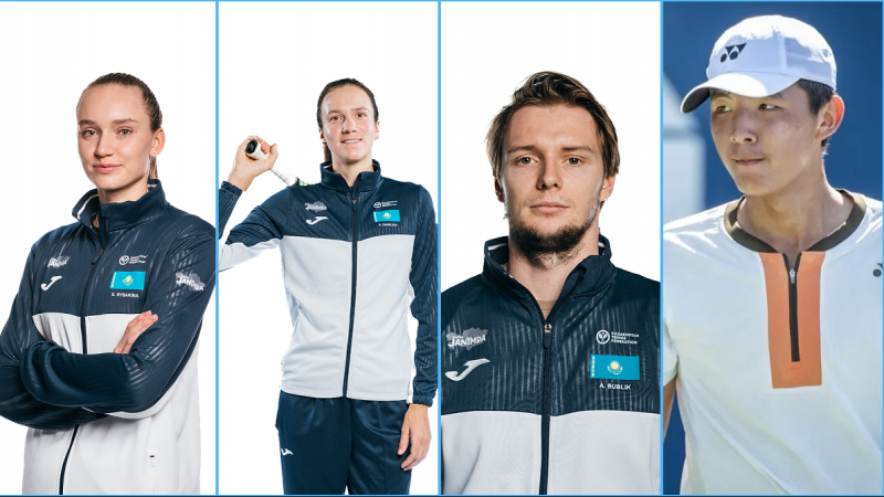 Үздік 10 әлемдік рейтингте төрт қазақстандық теннисші кірді