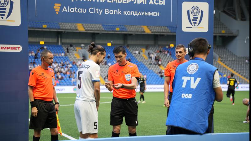 ҚПЛ: Бүгінгі үш ойынға кімдер төрелік етеді?