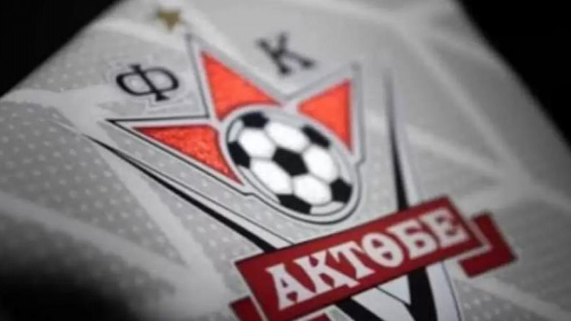 «Ақтөбе» оқу-жаттығу жиынындағы қарсыластары анықталды