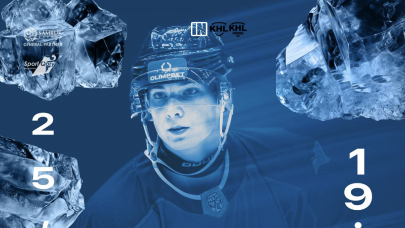 Бүгін «Барыс» жастары «Ирбиспен» кездеседі