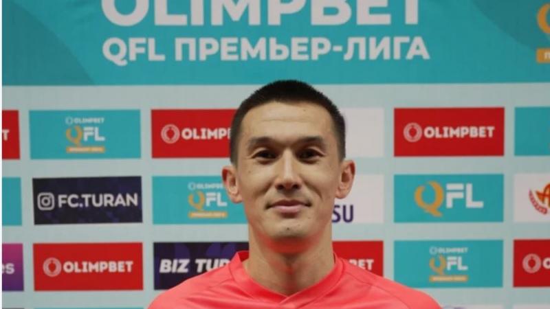 Қазақстан УЕФА рейтингін 37-орында аяқтады