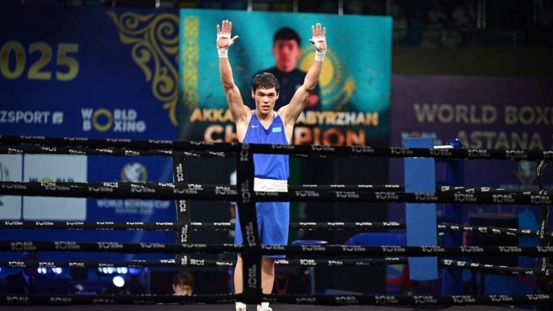 Бокстан Қазақстан чемпионатының жарыс бағдарламасы белгілі болды