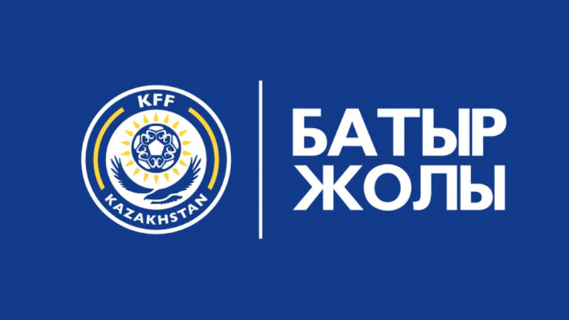 ҚФФ «Батыр жолы» жобасын өңірлерде жалғастырады
