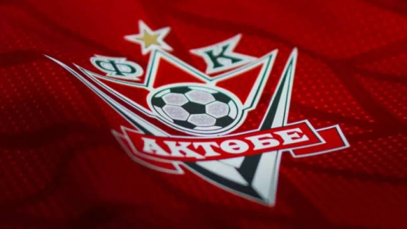 «Ақтөбеде» басшылық құрам өзгеруі мүмкін