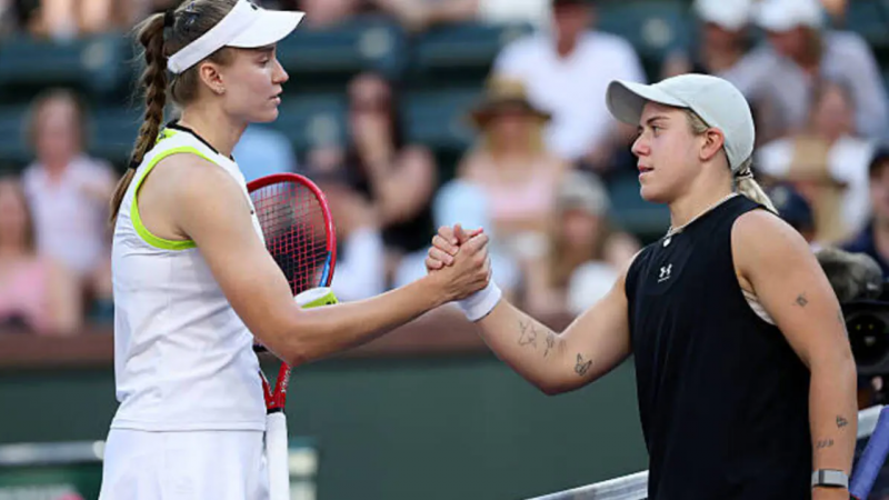 1/4 финалының барлық жұптары жарияланды