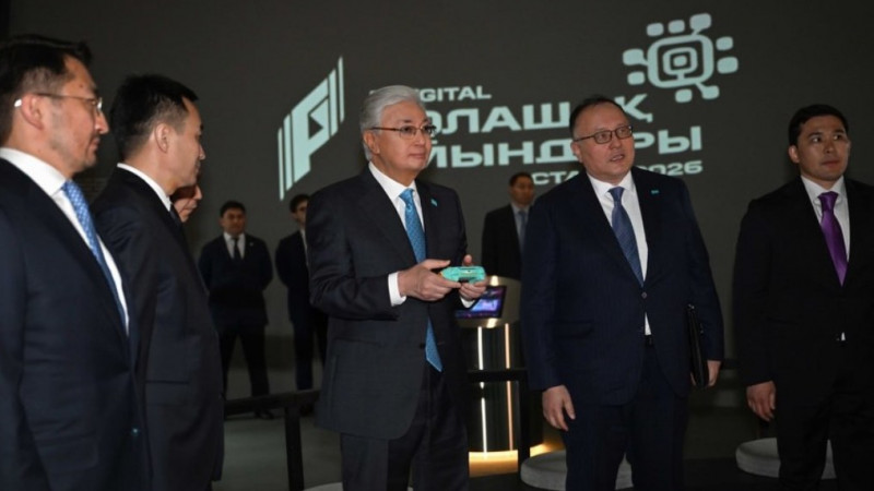 «Болашақ ойындары 2026» халықаралық турнирінің кері санағына ресми старт берілді