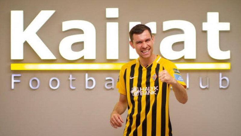 «Қайраттың» бұрынғы қорғаушысы Еуропада басшылық қызметке келеді