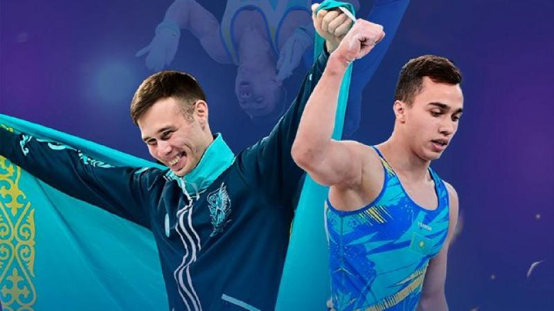 Спорттық гимнастика: Азия чемпионатындағы Қазақстан командасының негізгі қарсыластары кім?