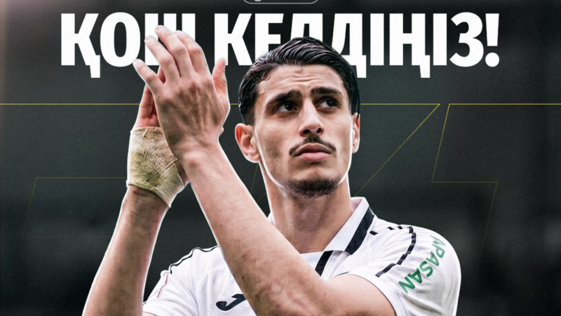 «Тобыл» француз қорғаушысын сапқа қосты