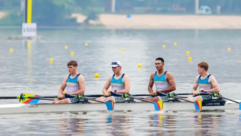 Қазақстан академиялық ескек есуден U19 әлем чемпионатына қатысады