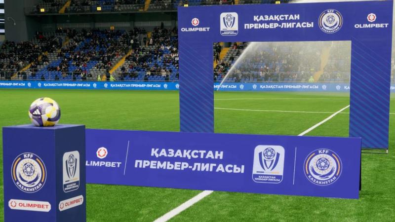 Қазақстан футбол клубтарының басшылары Астанада жиналды