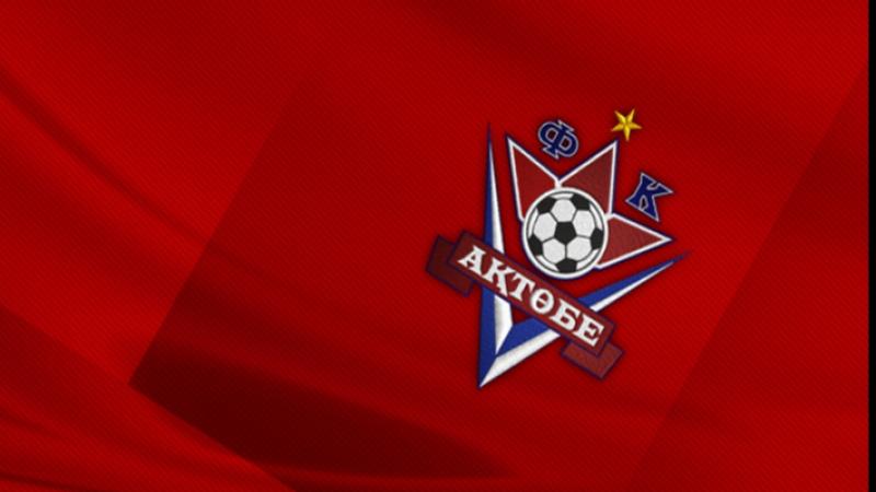 «Ақтөбе» клубы легионерімен қоштасты