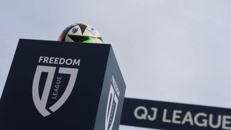 Freedom QJ League: Төртінші турдың үздіктері анықталды