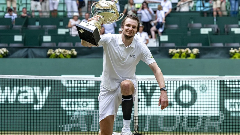 Бублик 2025 жылғы табысының басты себептерін атады