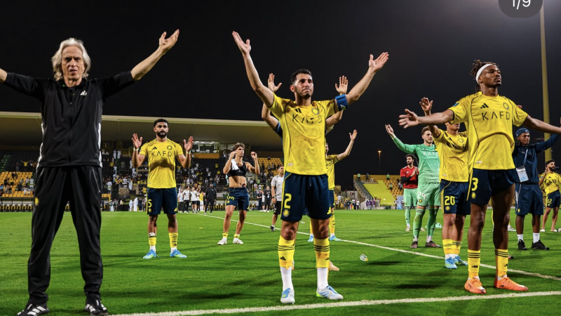 «Аль-Наср» Чемпиондар лигасының финалына шықты