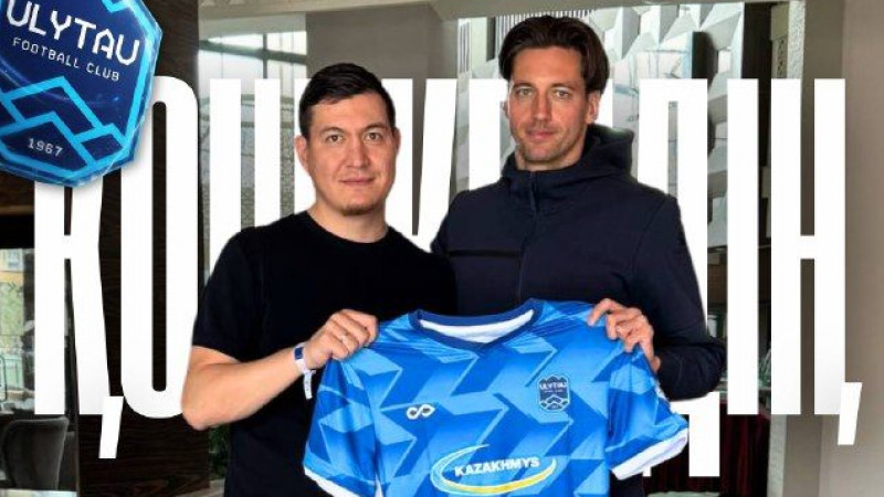 Украиналық тәжірибелі футболшы «Ұлытау» сапында ойнайды