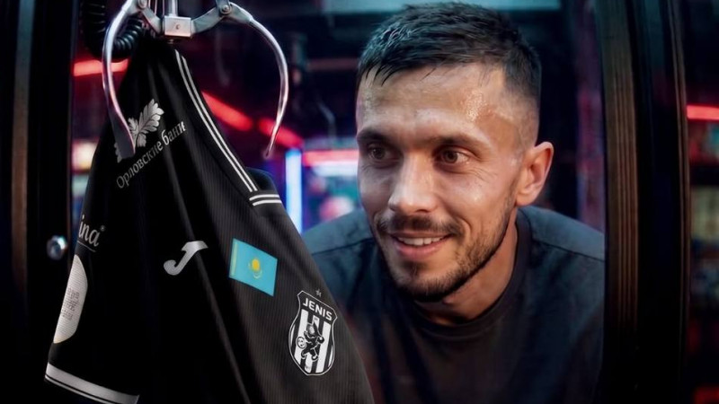 «Жеңіс» Андрия Филиповичпен келісімшарт жасасты