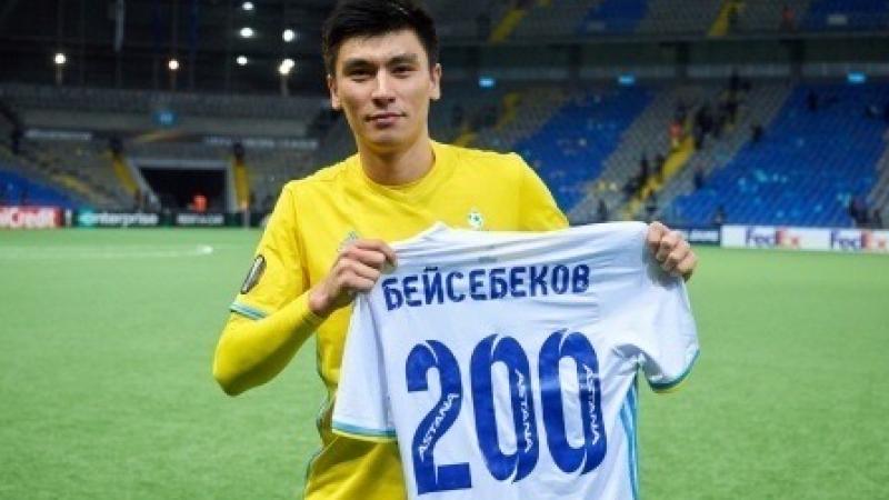 Абзал Бейсебеков «Астана» сапындағы 300-ші матчын өткізді