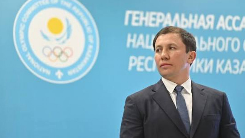 Головкинді Халықаралық бокс Даңқ Залына енгізу күні белгілі болды