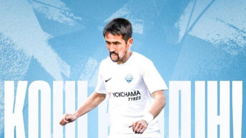 Ілияс Әмірсейітов «Қайсардың» құрамын толықтыруы мүмкін