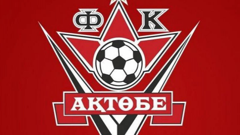 «Ақтөбенің» қашан жекеменшікке өтетіні белгілі болды 
