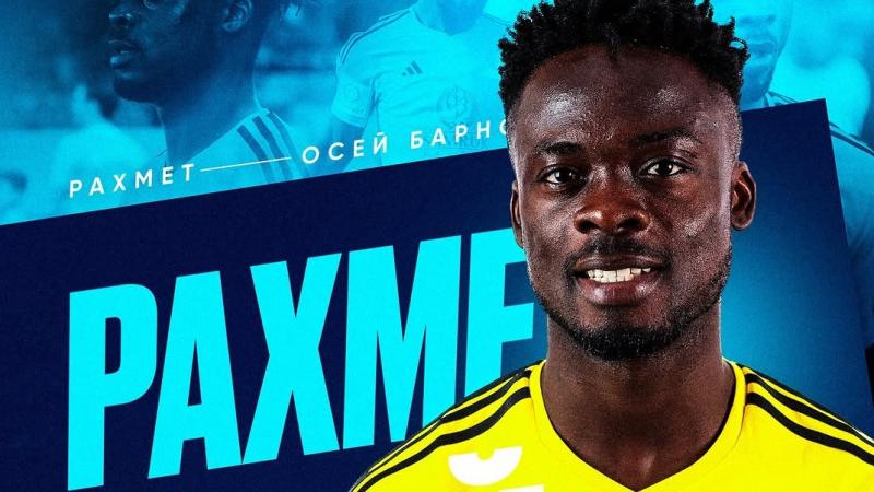 Парадзюдошылар Гран-При жарысында 2 алтын жеңіп алды