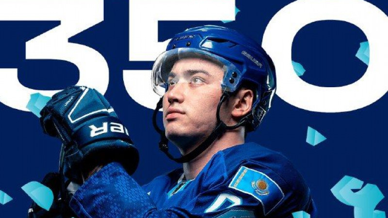 Әлихан Әсетов ҚХЛ-да мерейтойлық матч өткізді