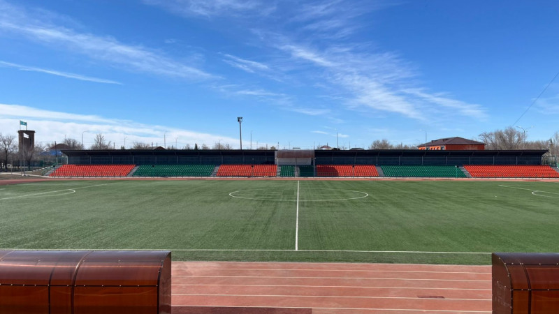 Қазақстан футбол федерациясы Хромтаудағы стадион жайында шешім шығарды