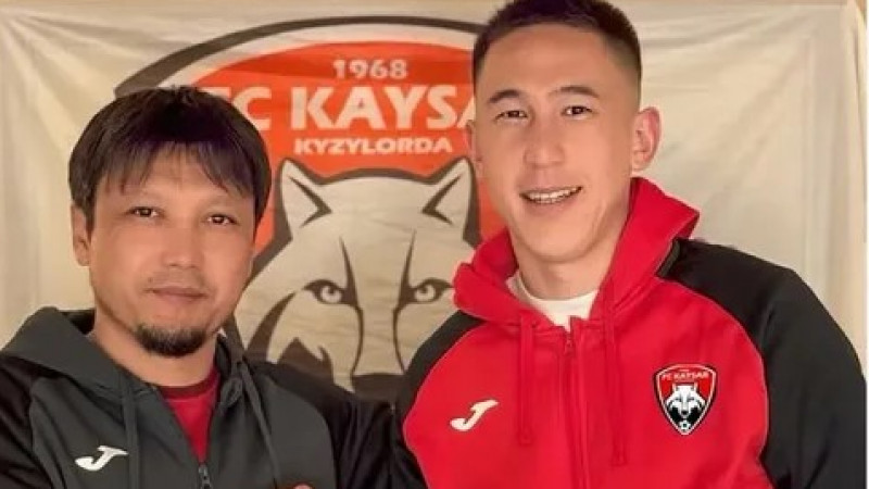 Айбол Әбікен жаңа клуб іздестіруді бастап кетті