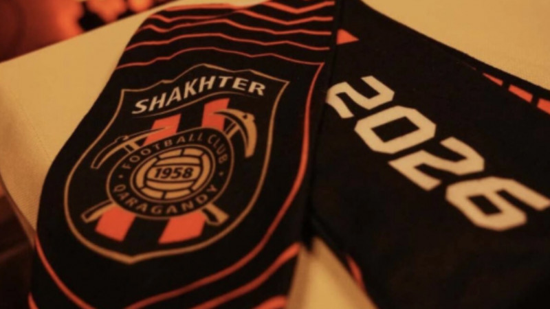 «Шахтер» клубына шетелдік маман келді