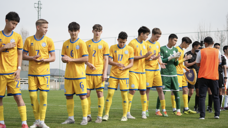 Қазақстан U-16 құрамасы Грузияда халықаралық турнирге қатысады