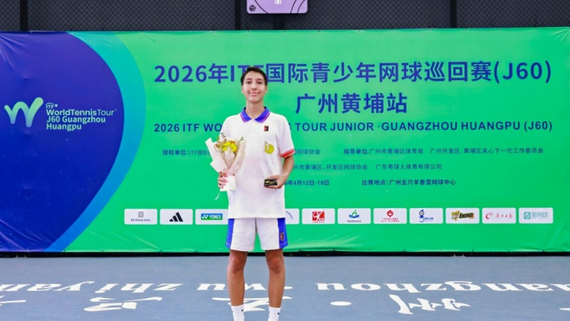 Теннисші Ансар Ниетқалиев Қытайдағы турнирде топ жарды