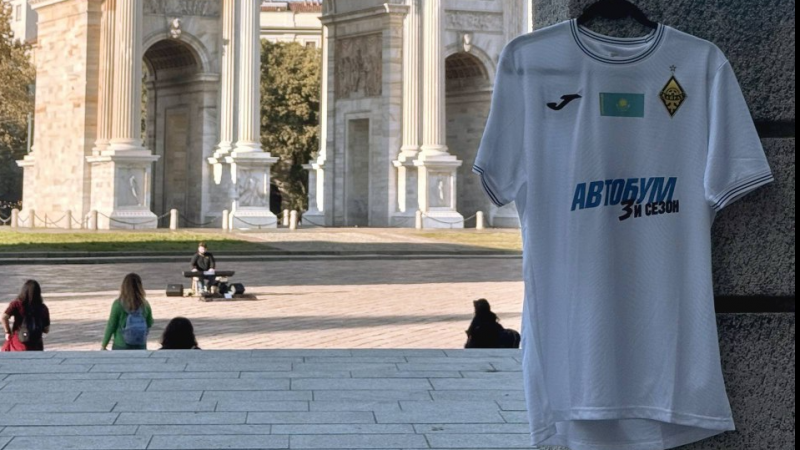 «Қайрат» бүгін «Интермен» кездесуде қандай жейде киіп шығатыны белгілі болды