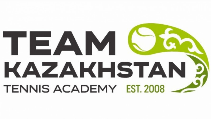 «Team Qazaqstan» Tennis Academy жаңа кезеңге қадам басты