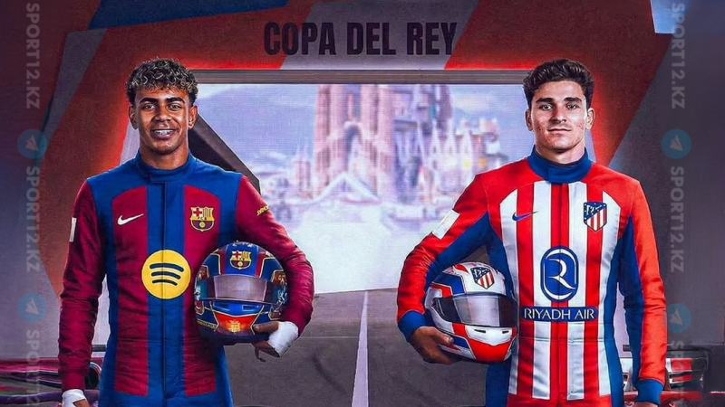 «Барселона» – «Атлетико Мадрид» тікелей эфир